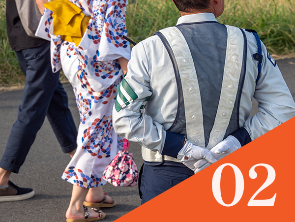 イベント会場での交通誘導